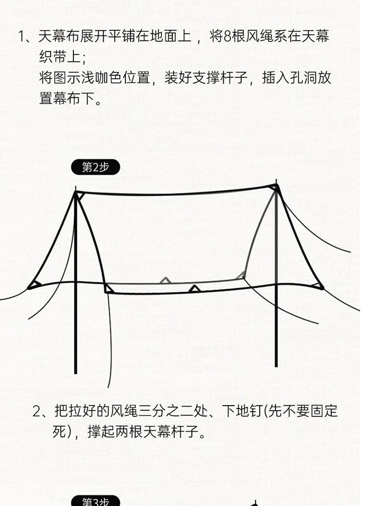 10-详情图.jpg