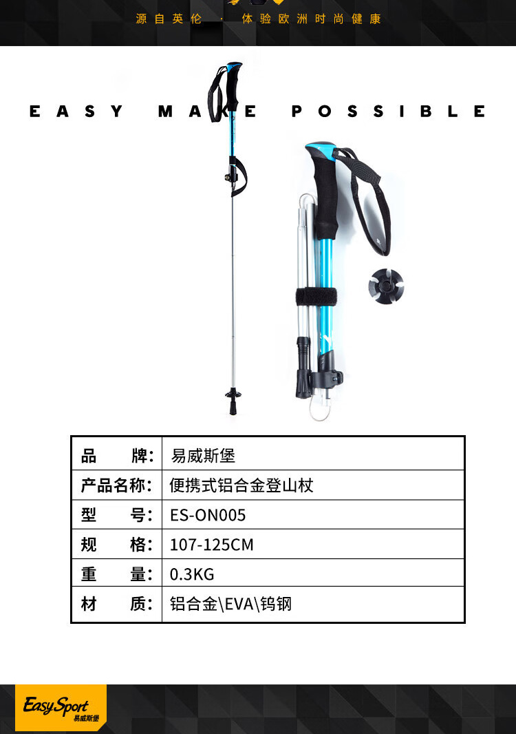 1-详情图_02.jpg