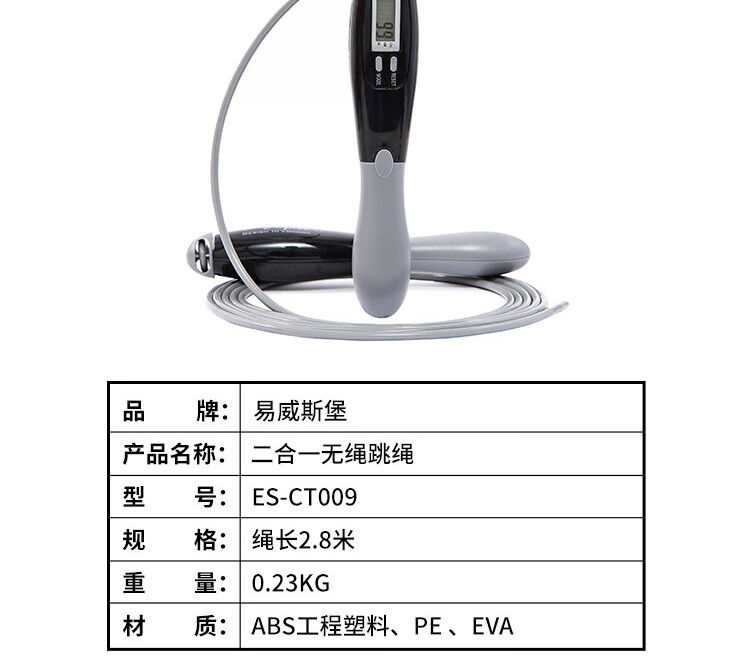 3-详情图.jpg