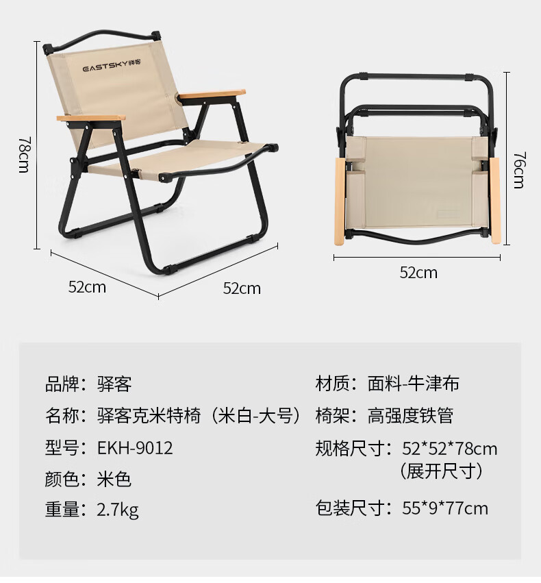 15-详情图.jpg